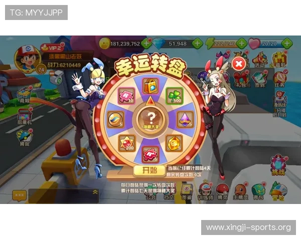 欧宝综合体育官网多渠道获取游戏优惠活动让你享受更多福利